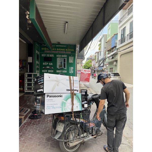 QUẠT TRẦN 5 CÁNH PANASONIC F-60TDN