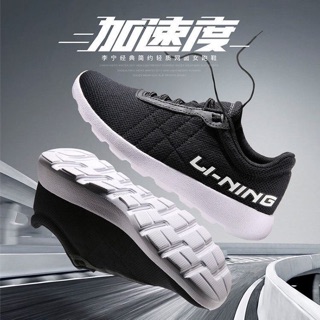 Giầy lining sale