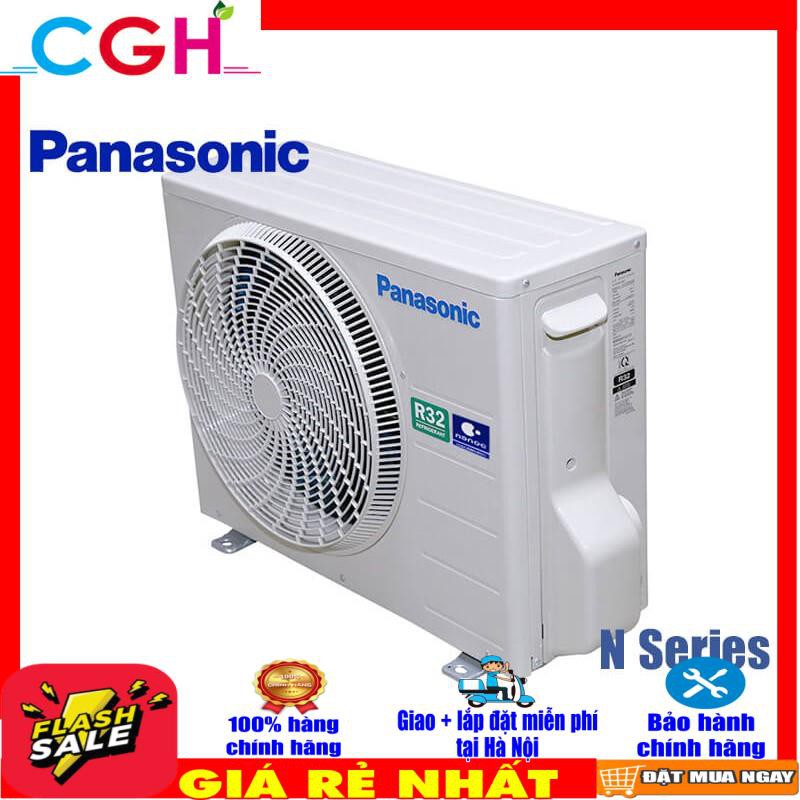 Điều Hòa Panasonic 1 Chiều 18.000 BTU CU/CS-N18VKH-8