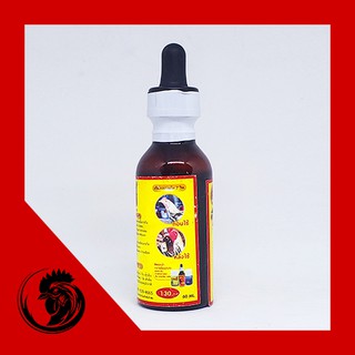 Ốm trong vàng - dành cho gà ốm, gà không lên cân - chai 60ml - xuất xứ thái lan