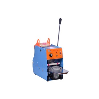 Máy Dập Miệng Ly, Máy Dán Màng Cốc IC - 25