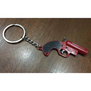 Móc chìa khóa Pubg các loại