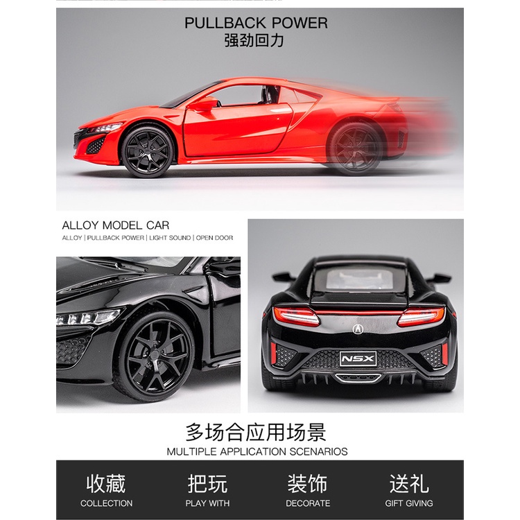 ToyToyMan ✨ Mô Hình Xe Hợp Kim Honda NSX Tỉ Lệ 1:32 ô tô đồ chơi/vật trang trí/Món quà sinh nhật