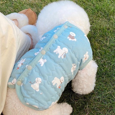 Áo khoác họa tiết chó xù dành cho thú cưng