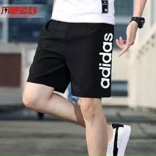 Quần lửng Nam chất thể thao adida.s Japan
