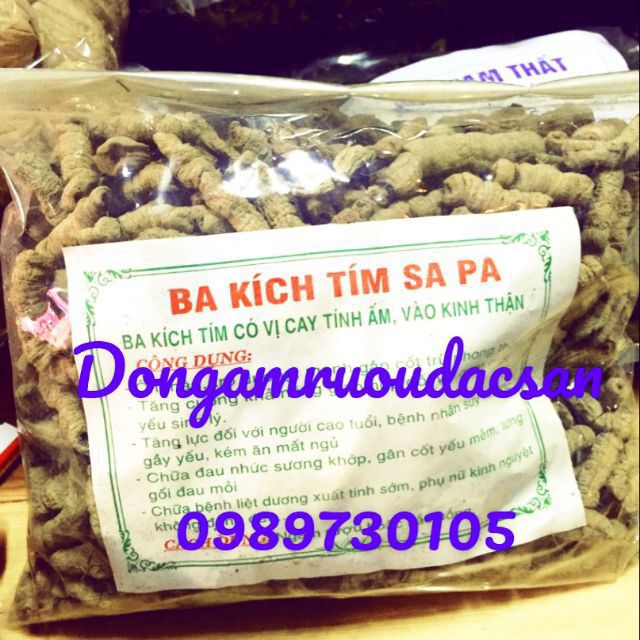 Ba kích tím khô đã rút lõi 1kg hàng Quảng Ninh tự làm.