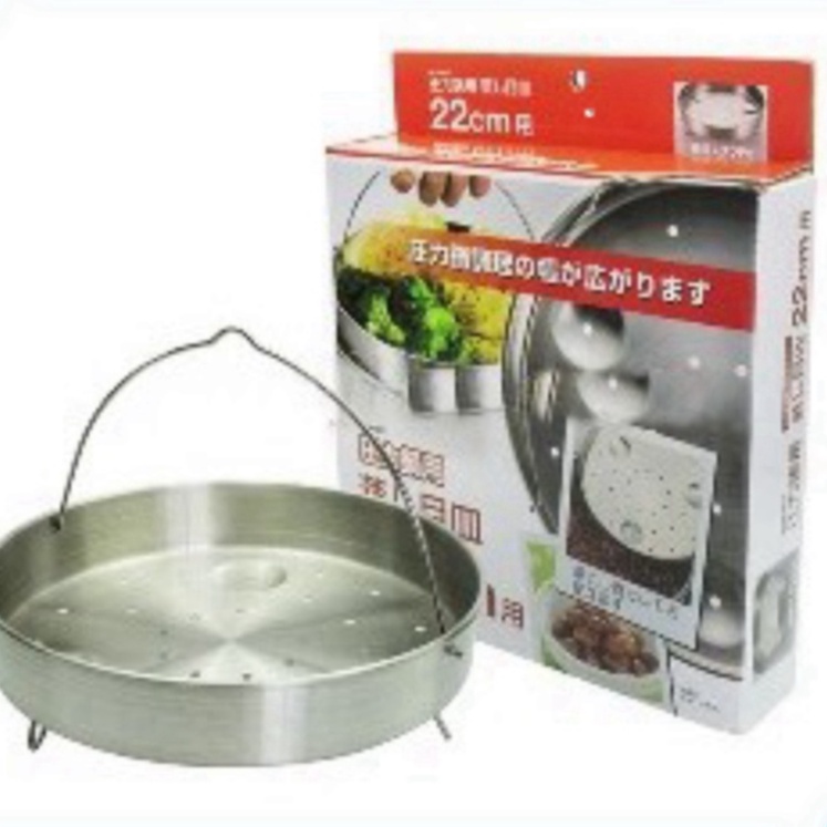 - Khay Inox Hấp Đồ 22cm ECHO - Hàng Nội Địa Nhật BẢN