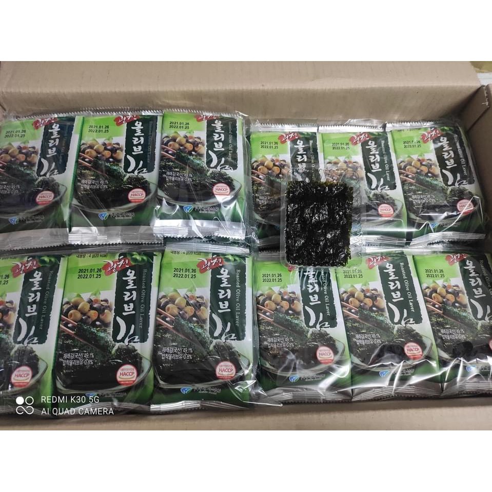 RONG BIỂN ĂN LIỀN HÀN QUỐC HAEJEO | BigBuy360 - bigbuy360.vn