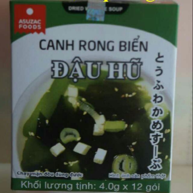 Combo 5 hộp canh rong biển đậu hũ (ăn chay được) Nhật Bản ASUZAC