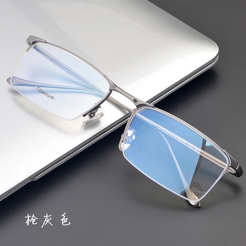Mắt Kính Nửa Gọng Titan Siêu Nhẹ Nguyên Chất Phong Cách Mới Thanh Lịch Chống Cận Thị Cho Nam