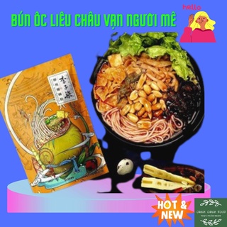 Bún ốc Lý Tử thất/Bún ốc Liễu Châu vạn người mê🐚