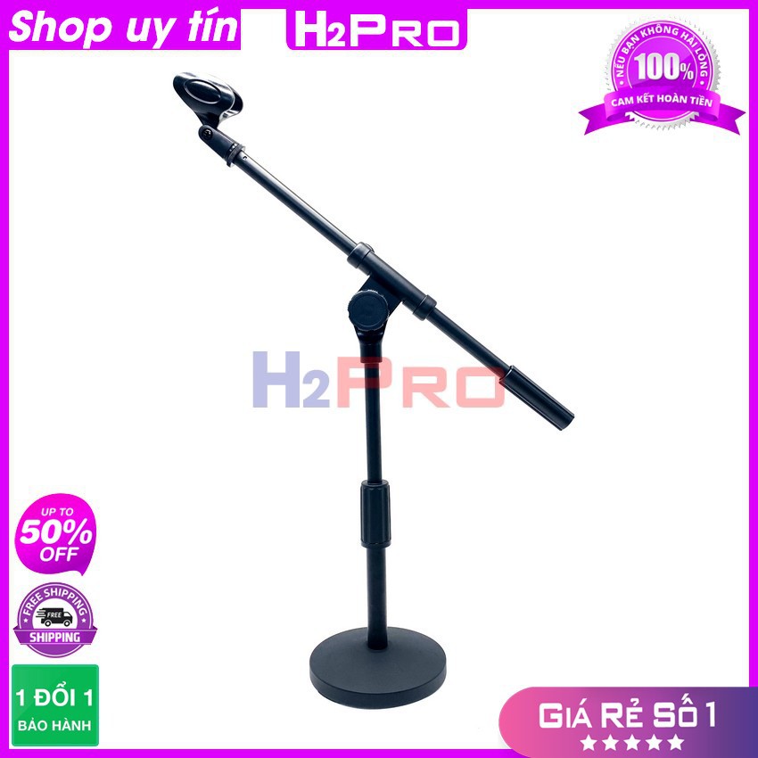Chân Micro Đứng Để Bàn Cao Cấp Weida Wd209 Cao Tối Đa 80Cm, Đế  Gang Đúc Chắc Chắn-Thân Hợp Kim Phủ Sơn Nano-H2Pro Audio
