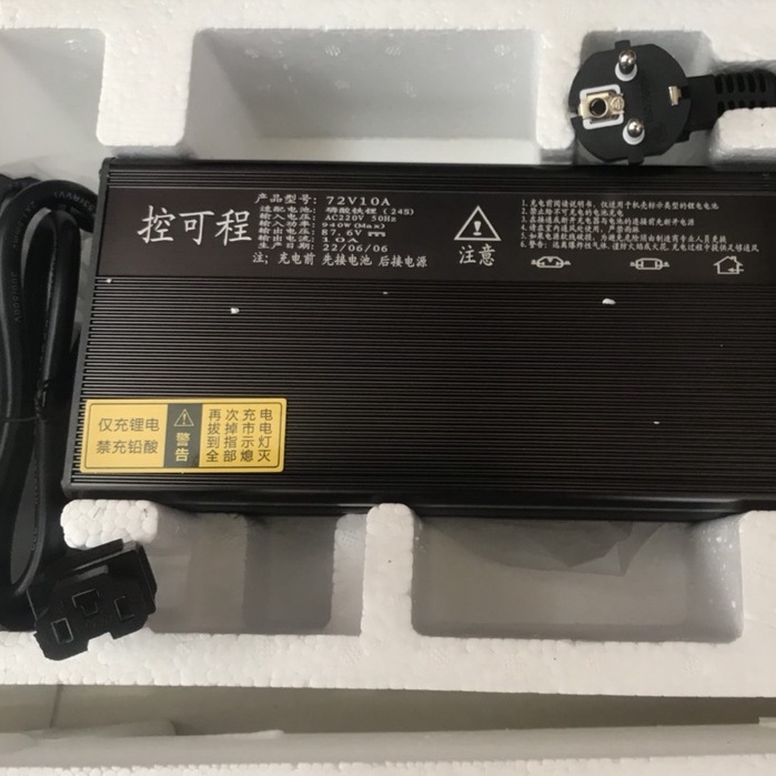 Sạc nhanh lithium lifepo4 và Liion