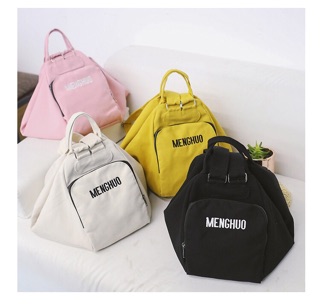 Balo Menghuo Korea version