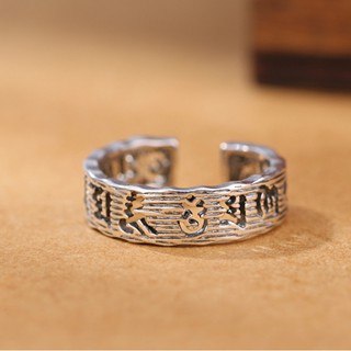 Nhẫn silver khắc Lục Tự Minh Chú