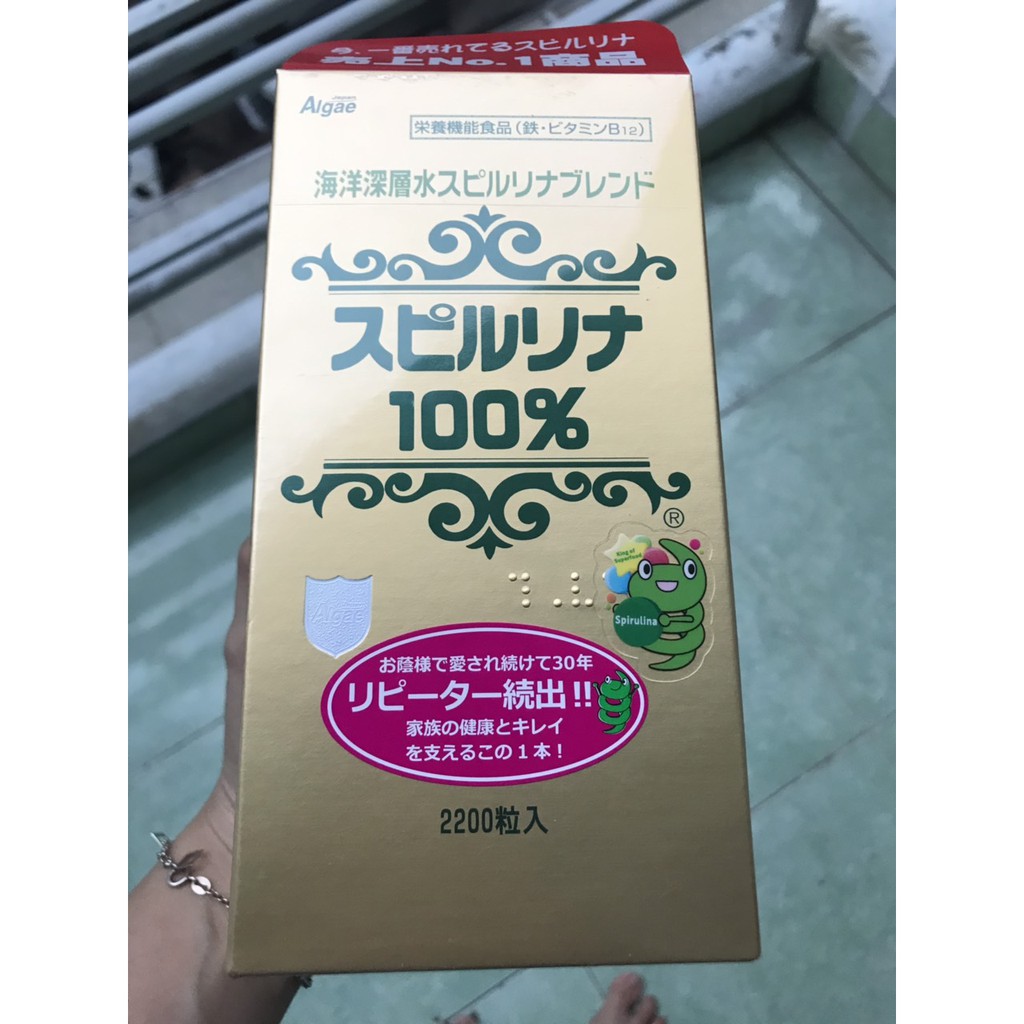 [Mã SR14MAY5 giảm 20K đơn 50K] Tảo xoắn tem đỏ Spirulina Nhật Bản 2200 viên ĐẮP MẶT NẠ VÀ UỐNG [1/2023]