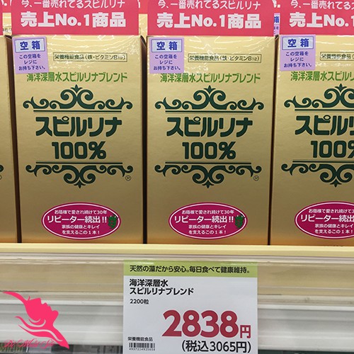 [ CHÍNH HÃNG ] Tảo Xoắn HỘP TEM ĐỎ 2200 VIÊN Spirulina Nhật Bản - Thanh lọc cơ thể tăng cường sức khỏe | BigBuy360 - bigbuy360.vn