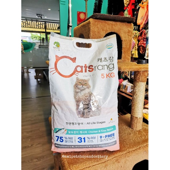 Thức ăn cho mèo mọi lứa tuổi Catsrang 5Kg- HÀNG CHÍNH HÃNG