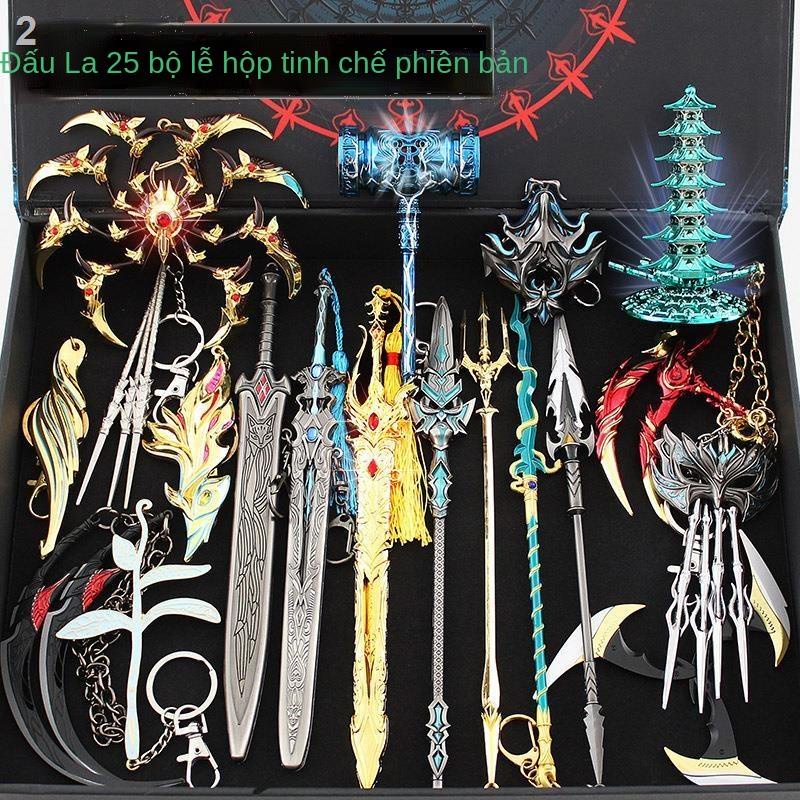 UDouluo Dalu Vũ khí Tang San Overlord Súng ẩn Thất sát kiếm Hợp kim Mô hình Đồ chơi Hộp quà trọn bộ