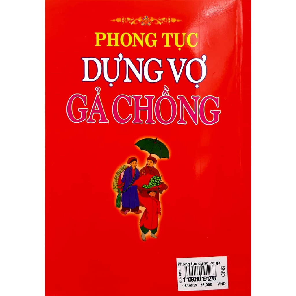 Sách - Phong Tục Dựng Vợ Gả Chồng