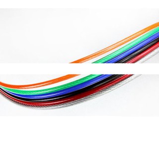 DÂY NHẢY AOLIKES 3203