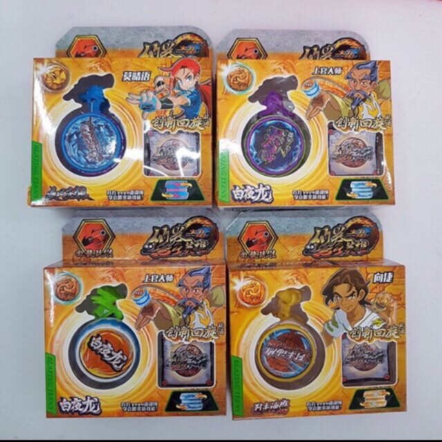 Con quay yoyo tự thu dây To Kwon Do