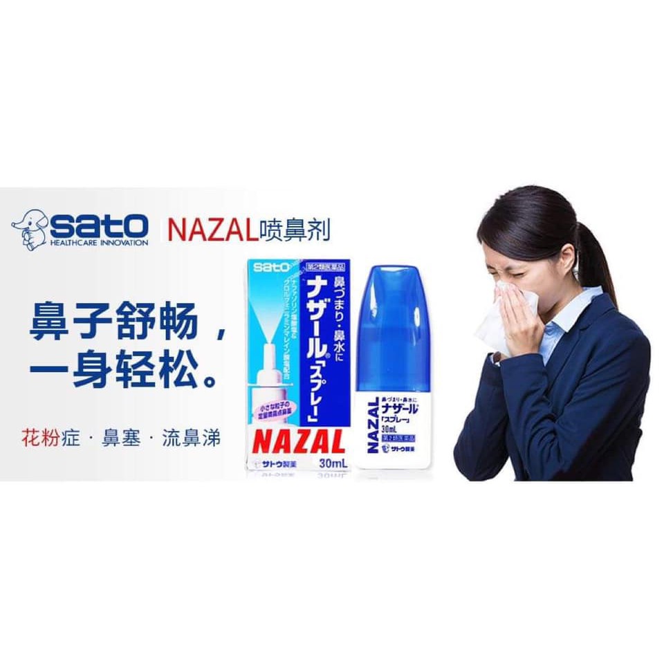 Xịt mũi Nazal Nhật Bản 30ml - Xịt chống Ngạt Mũi, Sổ Mũi, Viêm Xoang