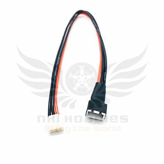 Dây nối Blance Pin 2S - 6S - 20cm