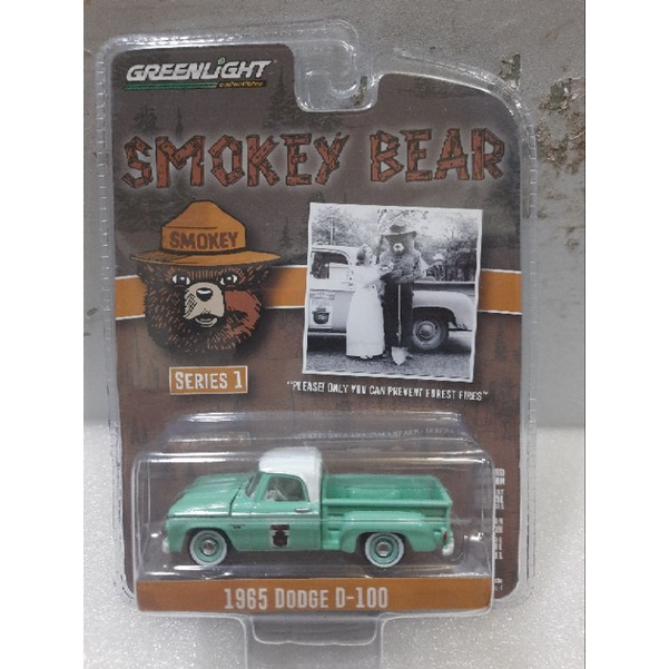 xe Greenlight 1965 Dodge D100