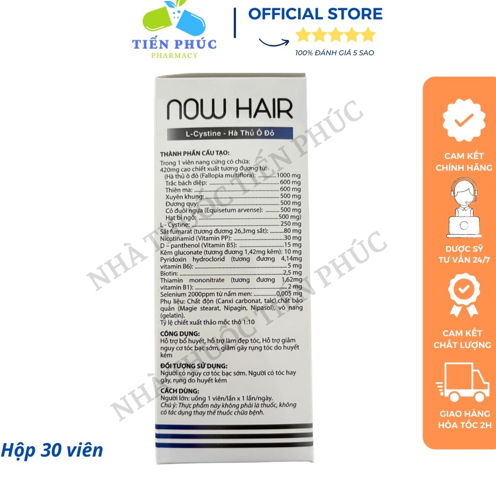 Viên uống hỗ trợ giảm rụng tóc kích thích mọc tóc NOW HAIR hà thủ ô đỏ - Hộp 30 Viên