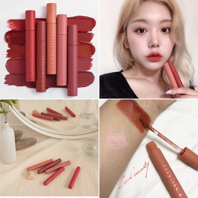 SON I'M MEME MYSTERY BLUR TINT