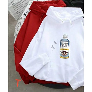 Áo hoodie lon nước e bé DTR1120