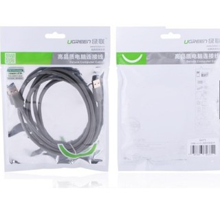 Dây nối dài USB 3.0 0.5m UGREEN 10369