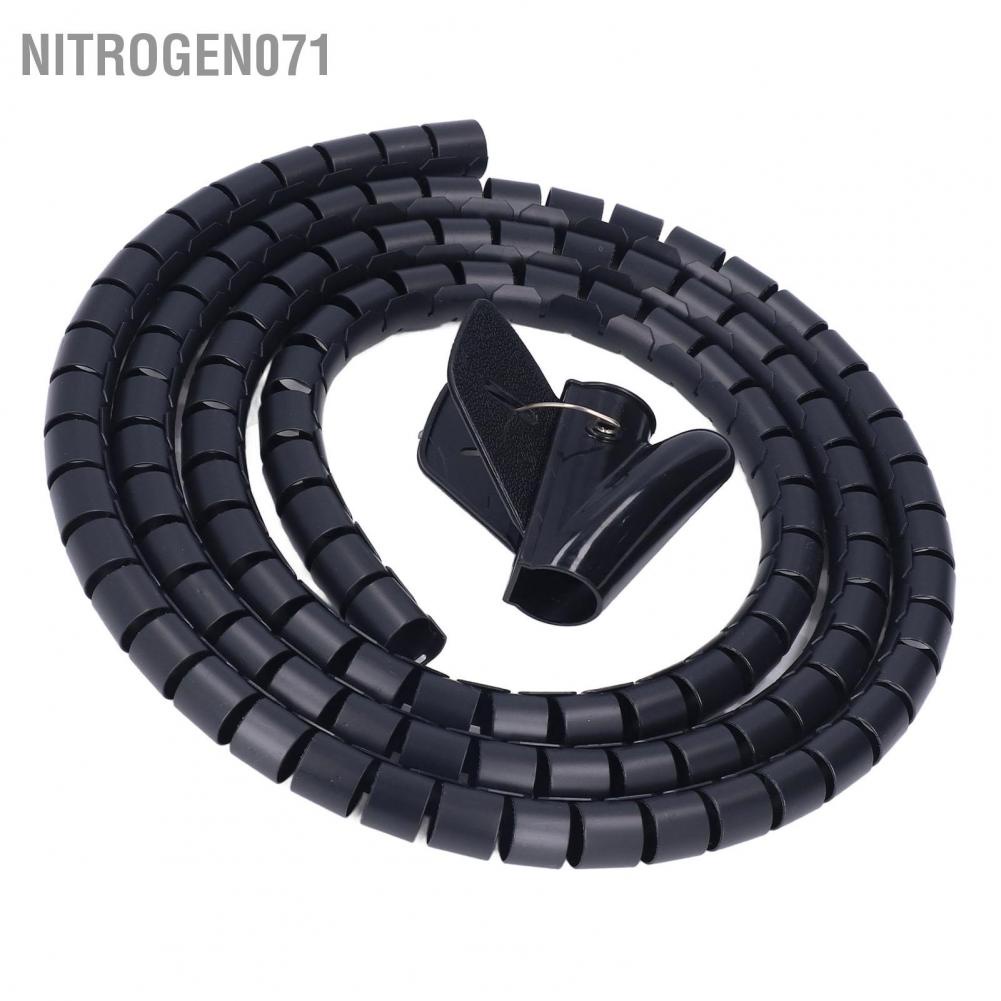 Nitrogen071 Spiral Cable Wrap Organizer Dia 20mm/0.79in Wire Winding Tube Cord Management System for Home Office TV DVD PC Cable2m/6.6ft