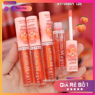 Son tint đào màu hồng cam Hasaya girl thái lan