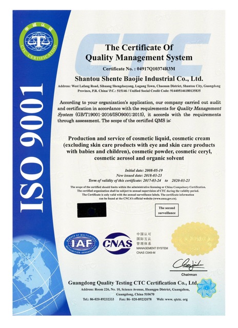 🇭🇰Serum Tinh Chất Vitamin C 20% Giảm Mụn Giúp Da Sáng Khoẻ Roushun