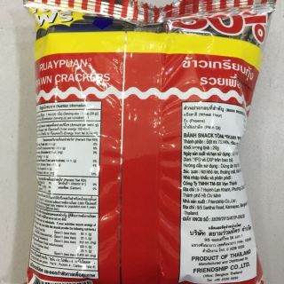 sack tôm Thái