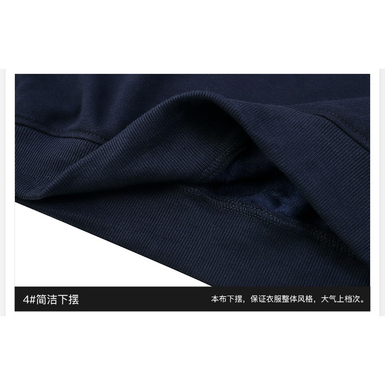 Áo sweater Steve Bear Nelly unisex