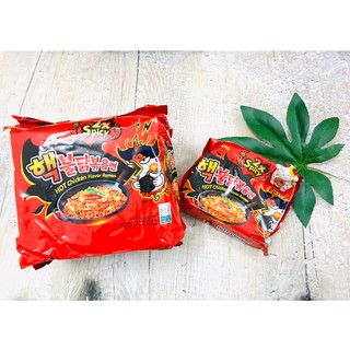 10 gói Mì Samyang gà siêu cay x2 Hàn Quốc