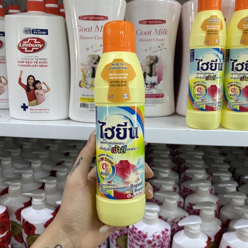 Nước Tẩy Quần Áo Hygiene Màu 500ml THÁI LAN