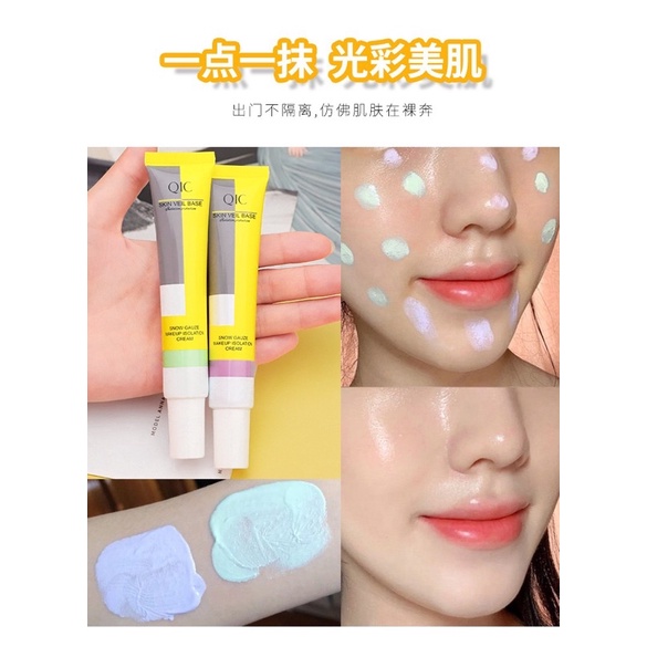 Kem Lót Kem Triệt Sắc Màu Xanh Lá Che Vết Thâm Mụn, Vùng Da Kích Ứng - Face Primer