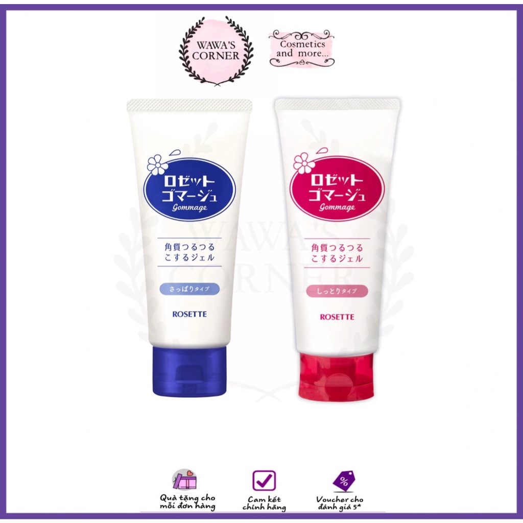 Tẩy tế bào chết Rosette Peeling Gel Nhật Bản 120g