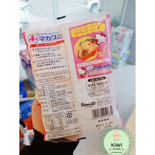 Nui Hello Kitty Nhật gói 150gr