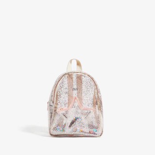 [Haobaby shop] Balo Ngôi sao Zara cho bé