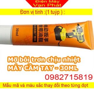 Mỡ bôi trơn cho máy cầm tay bulong vít trung quốc (P133)