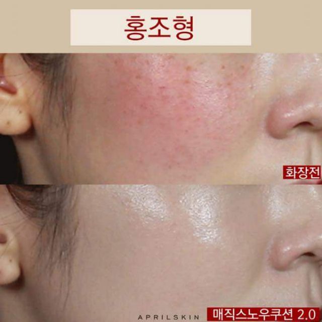 Phấn nước April Skin Magic Snow Cushion SPF 50++ PA+++ 1