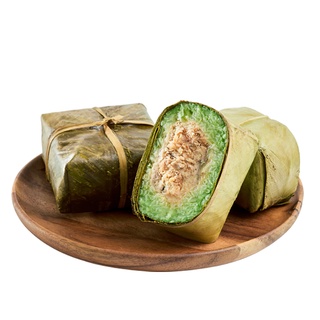 Bánh Chưng Nhân Thịt Cua