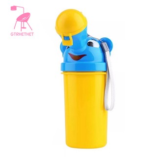 Bồn tiểu xinh xắn cho bé trai