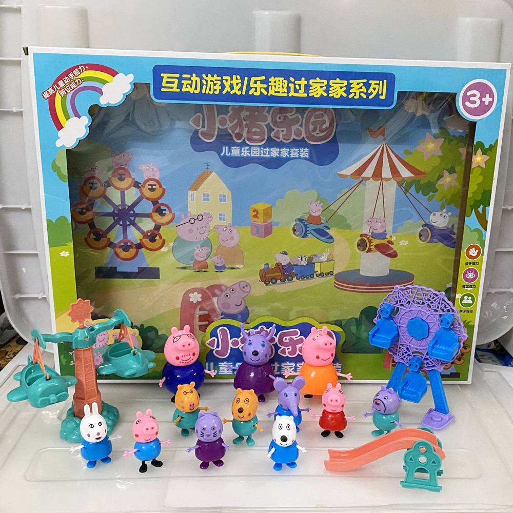 Đồ chơi mô hình gia đình heo Peppa