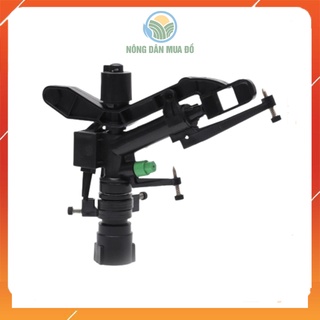 Béc phun cánh đập chỉnh được góc tưới phi 34